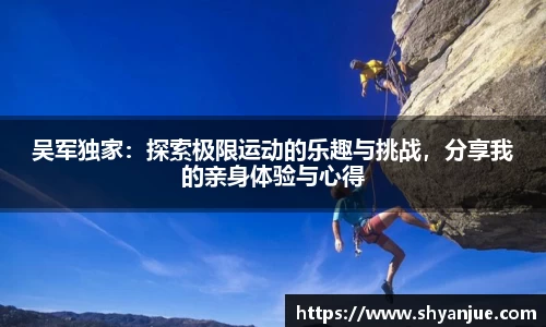 98彩票官方网站