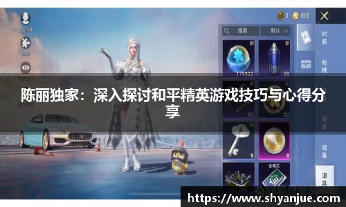 98彩票官方网站