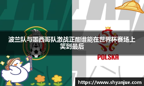 98彩票官方网站
